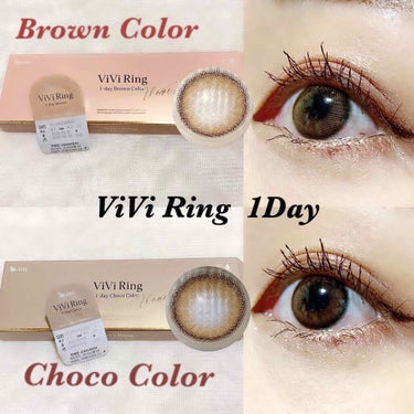 ViVi Ring 1day/OLENS/ワンデー（１DAY）カラコンを使ったクチコミ（1枚目）