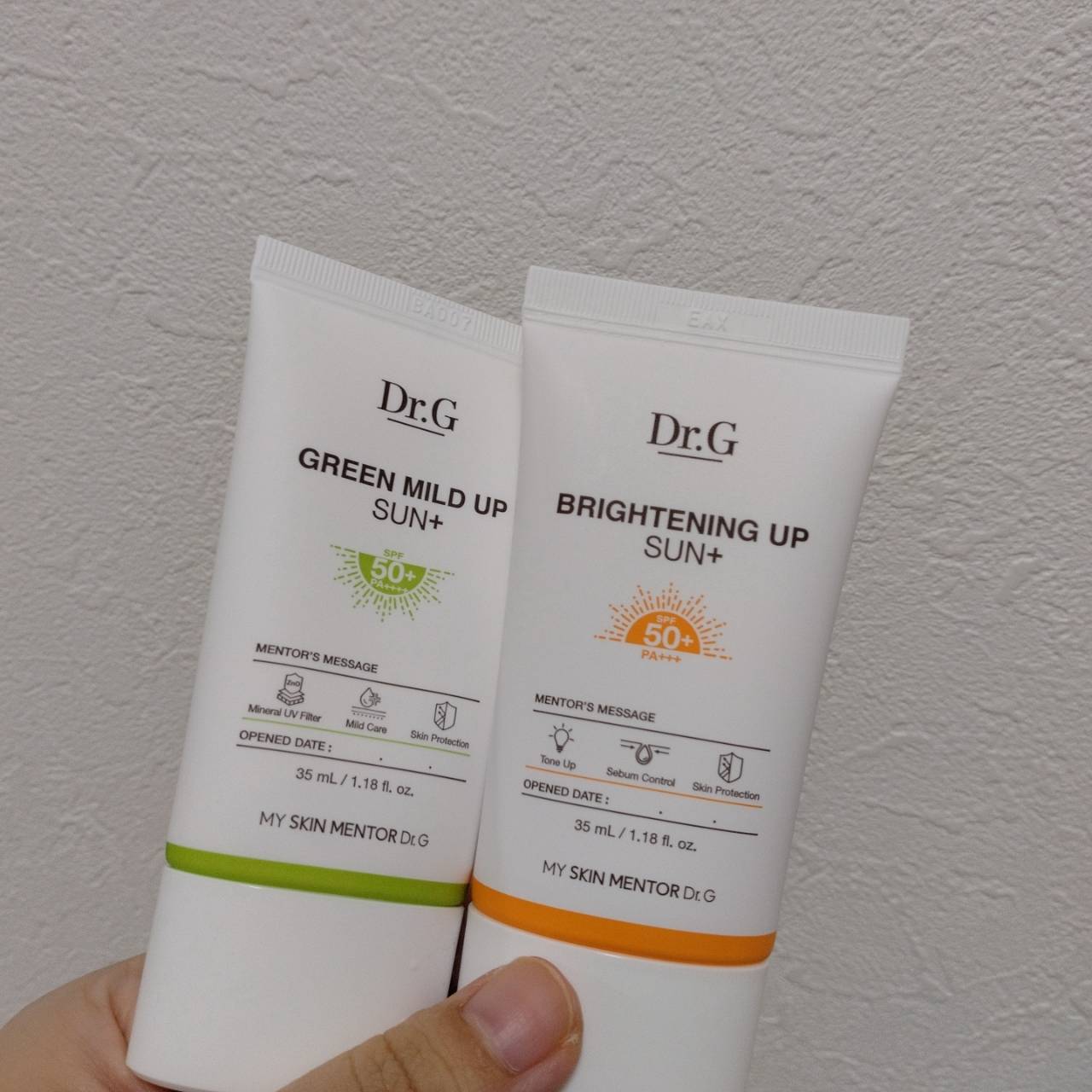 ブライトニングアップサンプラス/Dr.G/日焼け止めクリームを使ったクチコミ（3枚目）