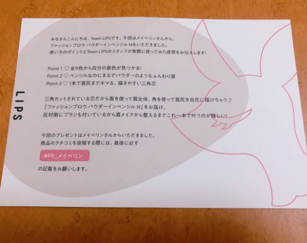 ファッションブロウ パウダーインペンシル N BR-9 オリーブブラウン/MAYBELLINE NEW YORK/アイブロウペンシルを使ったクチコミ（3枚目）