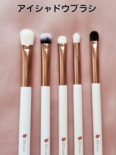 DUcare INSTRUCTIONS 17PC Makeup Brush Set/DUcare/メイクブラシを使ったクチコミ（4枚目）