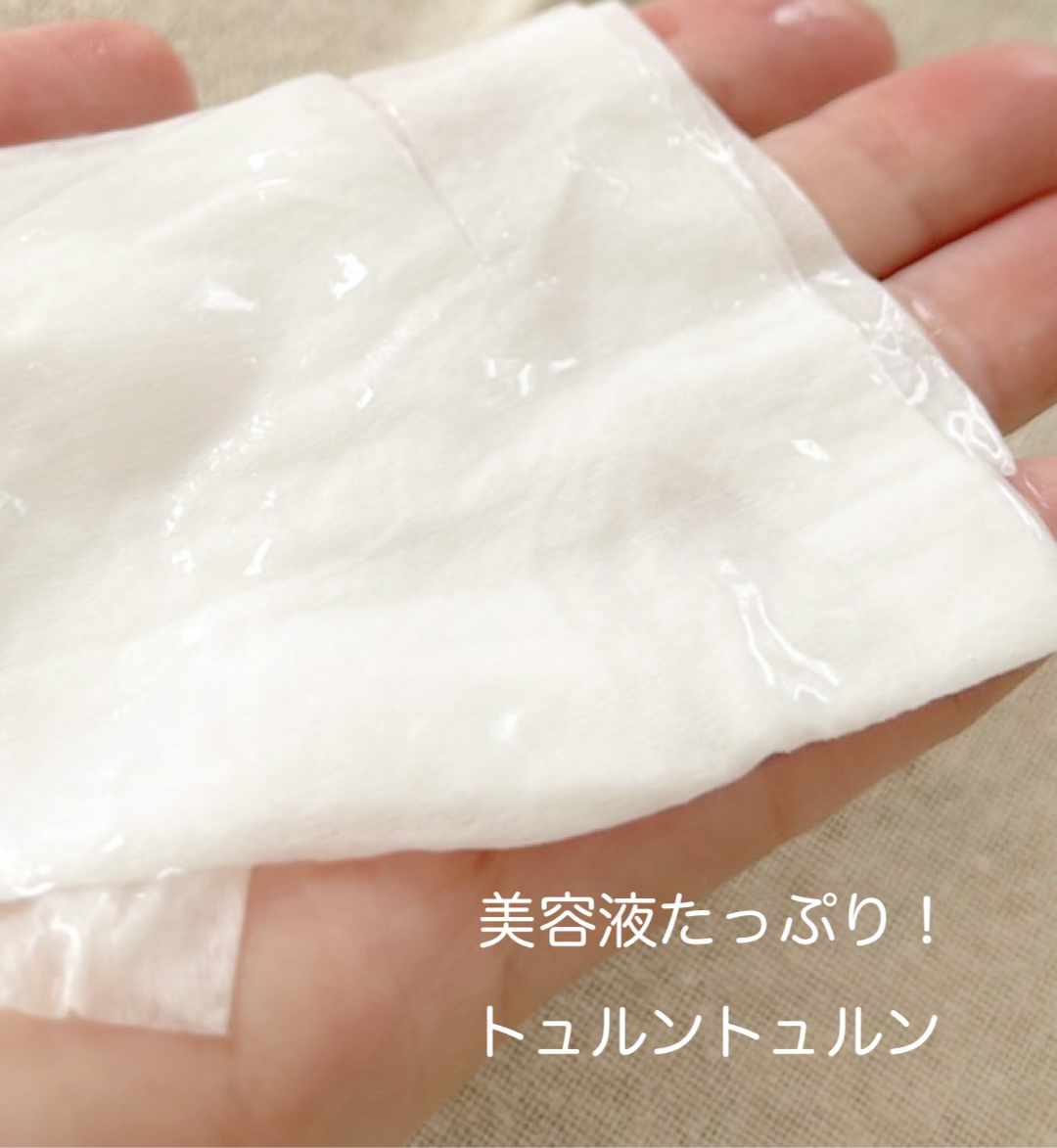 ダーマシナジー ラッピング マスク カーミング(4P)/MEDIHEAL/シートマスク・パックを使ったクチコミ（2枚目）