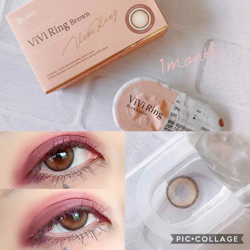 ViVi Ring 1day/OLENS/ワンデー(1DAY)カラコンを使ったクチコミ(4枚目)