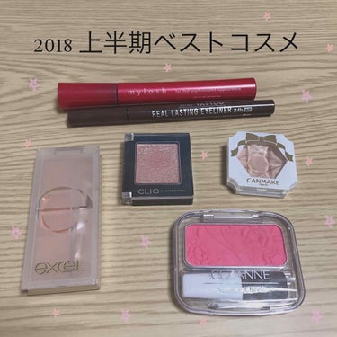 【2018 上半期ベストコスメ】
私が2018年上半期に購入したコスメの中でお気に入りになったコスメを紹介したいと思います〜！


○オペラ マイラッシュ アドバンスト01 漆黒
このマスカラ大好きです