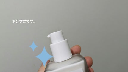 グローフィルタープライマー/MAD PEACH/化粧下地を使ったクチコミ(4枚目)