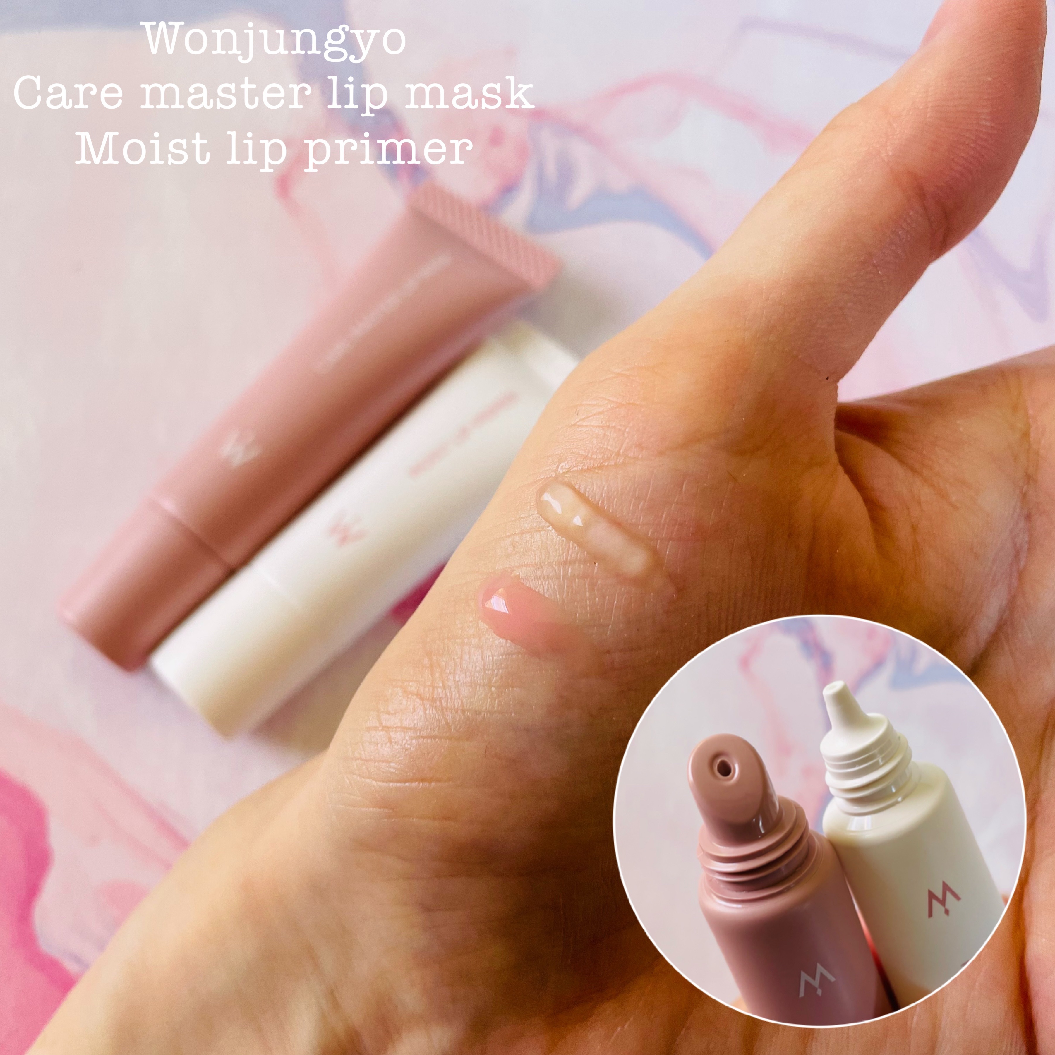 ウォンジョンヨ モイストリッププライマー　/Wonjungyo/リップオイルを使ったクチコミ（2枚目）