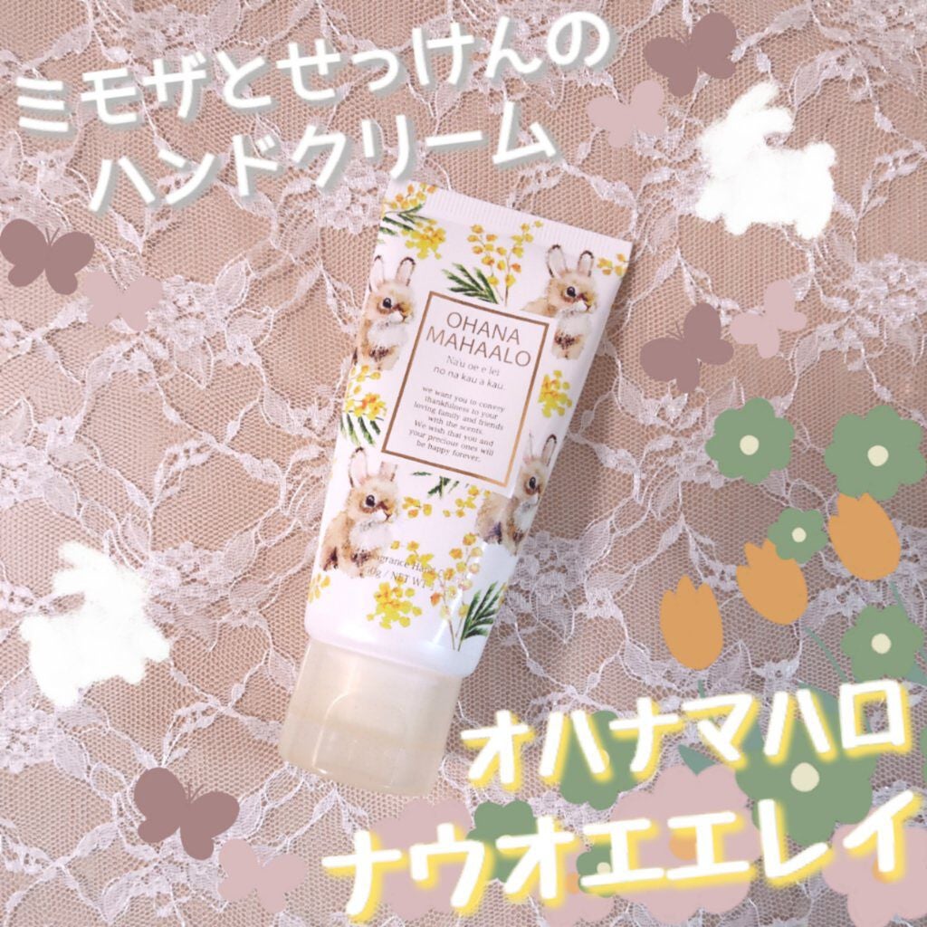 オハナ・マハロ フレグランス ハンドクリーム (ナウオエエレイ)/OHANA MAHAALO/ハンドクリームを使ったクチコミ(1枚目)