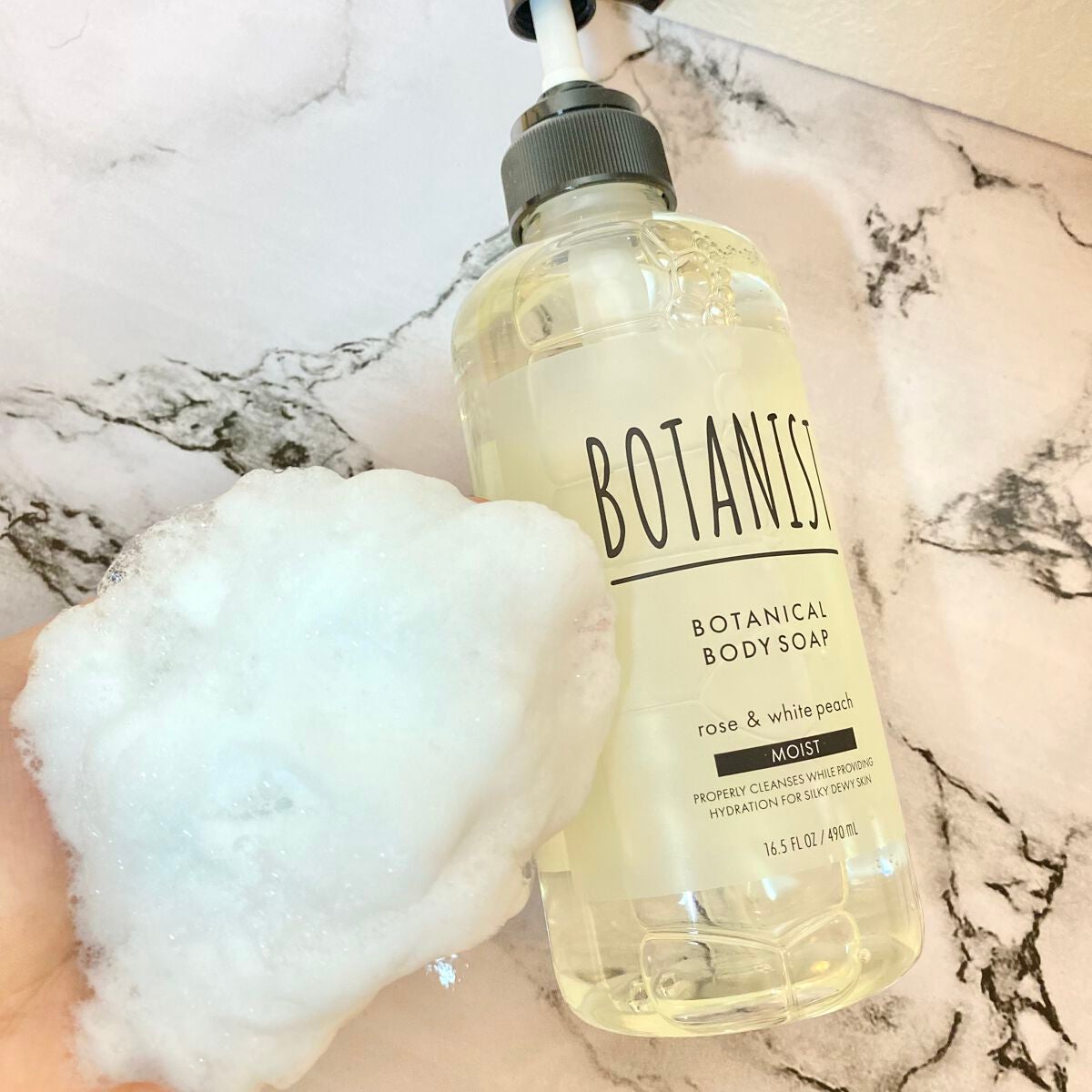 ボタニカルボディーソープ(モイスト)/BOTANIST/ボディソープを使ったクチコミ(3枚目)