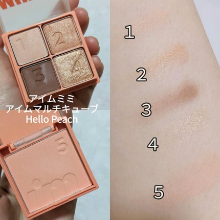 ラブ・ライナー オールラッシュマスク クリスタルアイズコレクション<マスカラ>/ラブ・ライナー/マスカラを使ったクチコミ(3枚目)