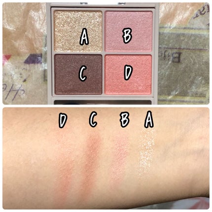 シルキースフレアイズ(マットタイプ)/キャンメイク/アイシャドウパレットを使ったクチコミ(4枚目)