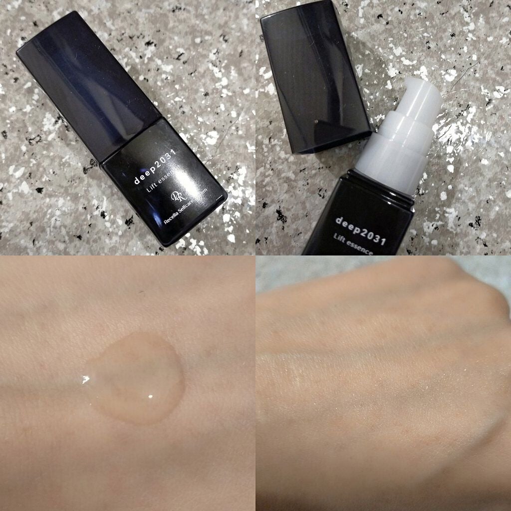 ジェルクレンジング/deep2031/クレンジングジェルを使ったクチコミ(4枚目)