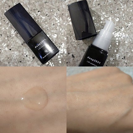 ジェルクレンジング/deep2031/クレンジングジェルを使ったクチコミ(4枚目)