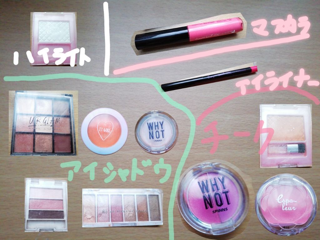 薬用スティックレギュラー/メンターム/リップクリームを使ったクチコミ（3枚目）