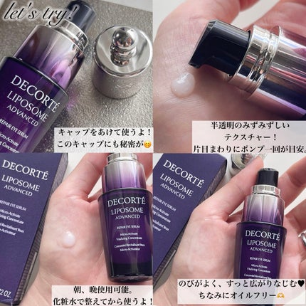 を使ったクチコミ(3枚目)