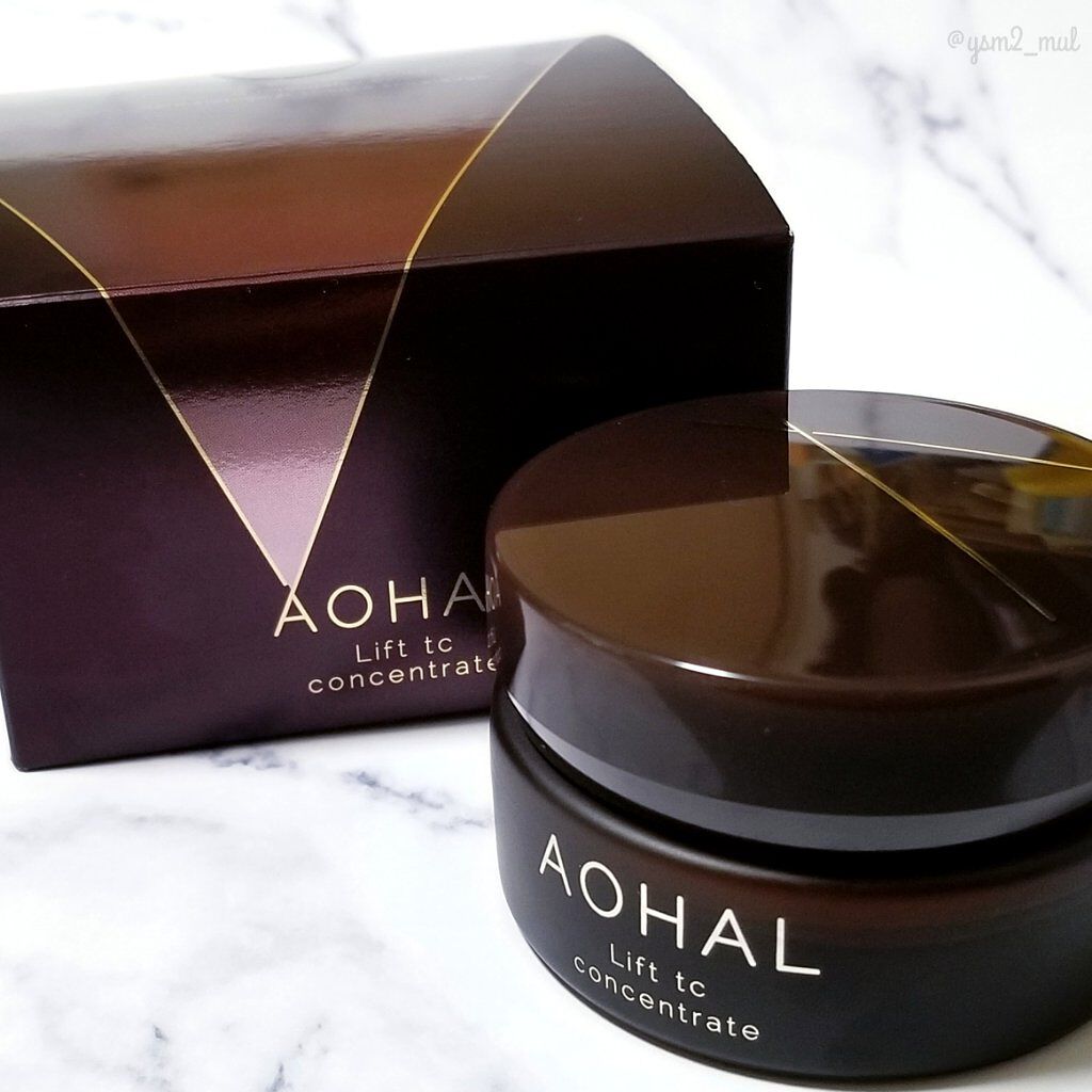 AOHAL リフトTCコンセントレイト