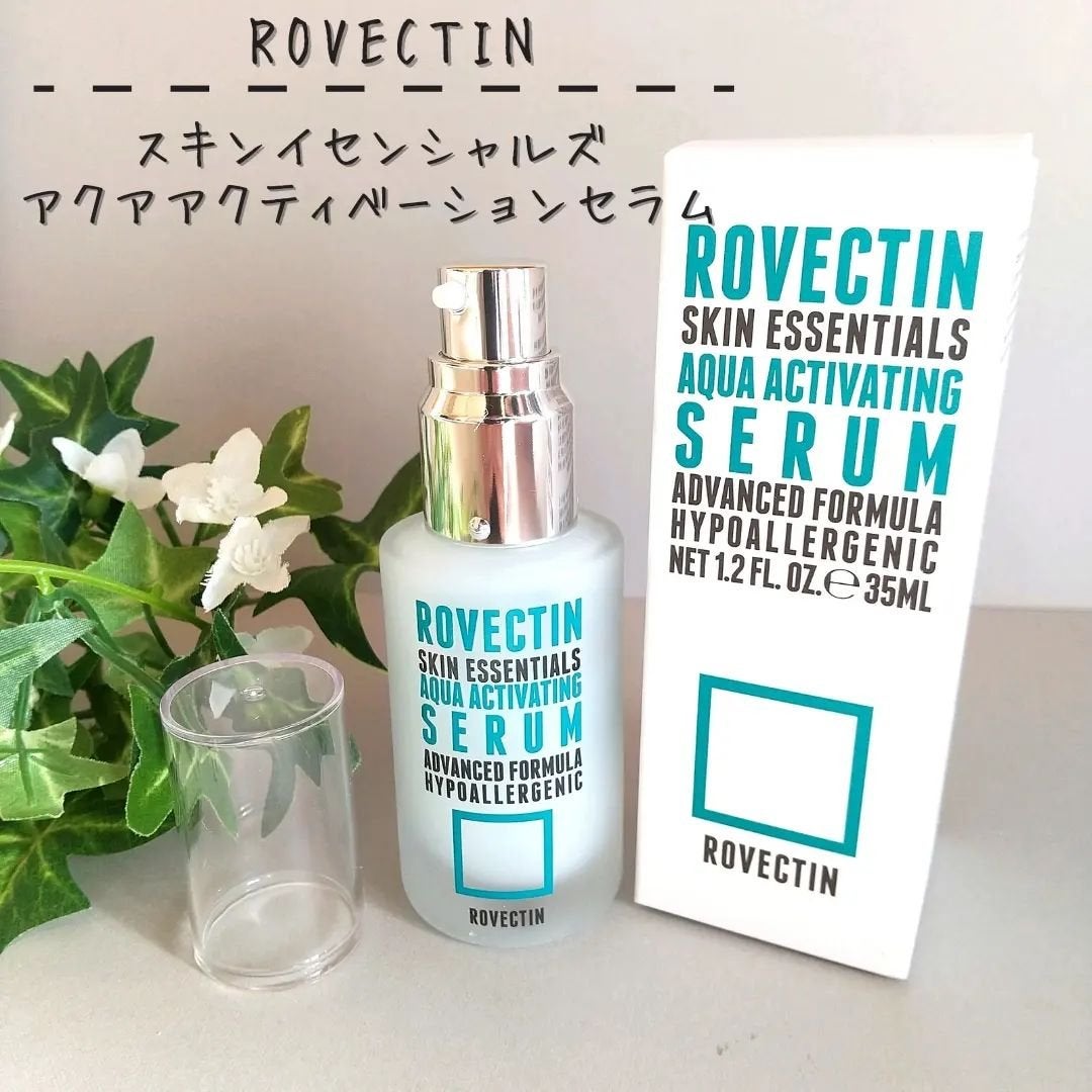 エッセンシャル アクアセラム/ロベクチン/美容液を使ったクチコミ(1枚目)
