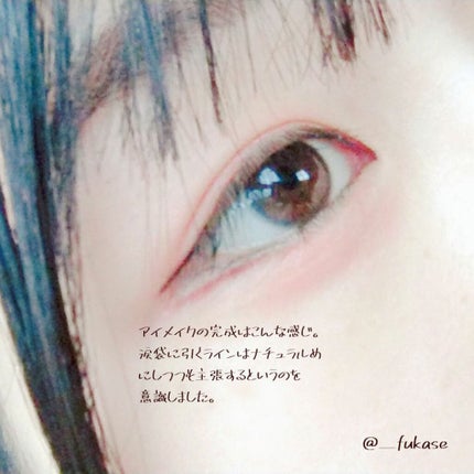 アイコニックルック アイシャドウ/JILL STUART/単色アイシャドウを使ったクチコミ(3枚目)