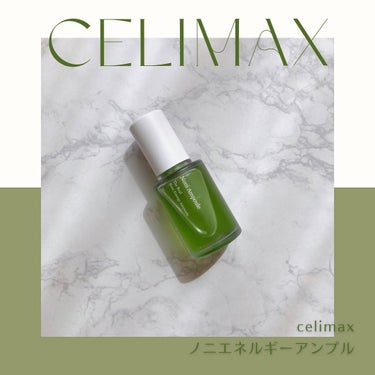 Noni Ampule/celimax/美容液を使ったクチコミ（1枚目）