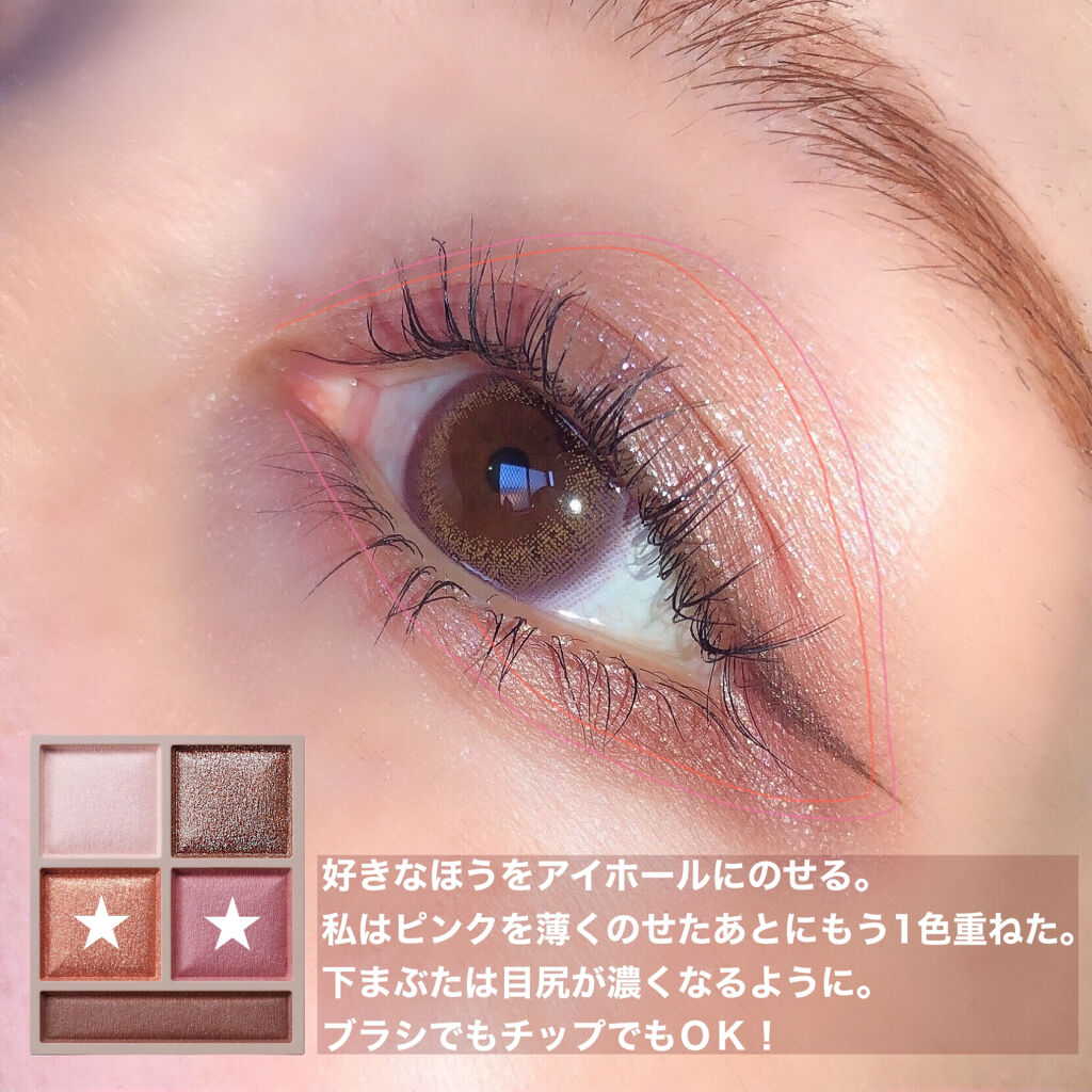 ビュームワンデー/ビューム/ワンデー（１DAY）カラコンを使ったクチコミ（3枚目）