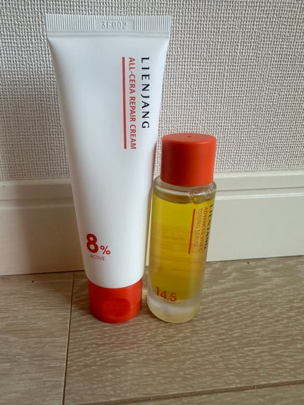 アドバンスド ビタC トーニング セラム14.5/リエンジャン/美容液を使ったクチコミ(1枚目)