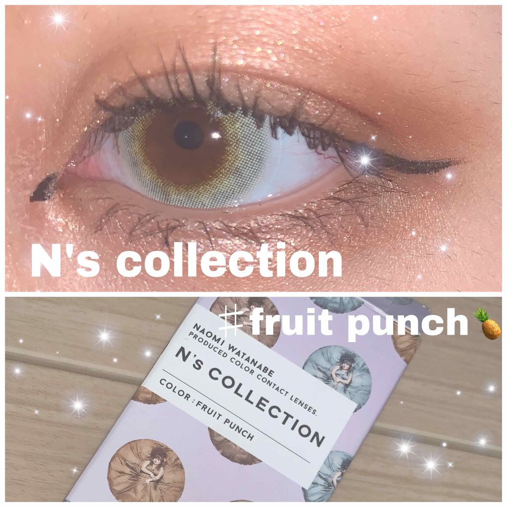 N’s COLLECTION 1day/N’s COLLECTION/ワンデー(1DAY)カラコンを使ったクチコミ(1枚目)