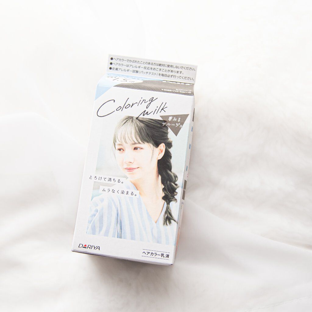 カラーリングミルク【旧】/パルティ/ヘアカラーを使ったクチコミ（1枚目）