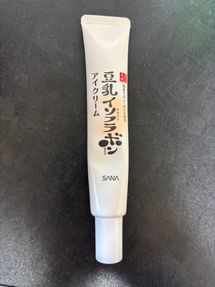 目元ふっくらクリーム NC/なめらか本舗/アイケア・アイクリームを使ったクチコミ(1枚目)