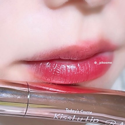 KissLu Lip/Today’s Cosme/口紅を使ったクチコミ(4枚目)
