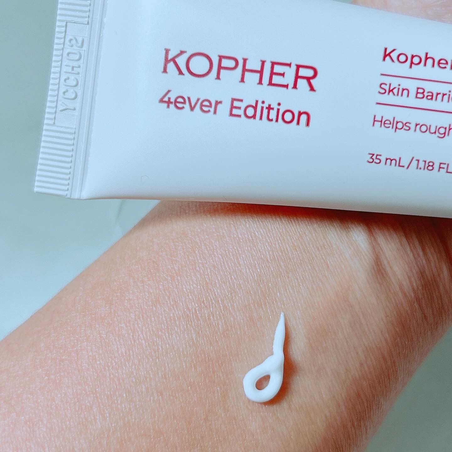 CUREPAIR MELA CREAM /KOPHER/フェイスクリームを使ったクチコミ（3枚目）