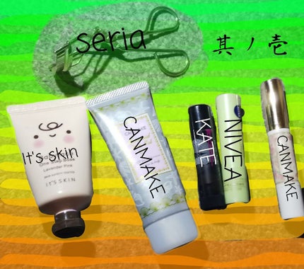 ニベア ディープモイスチャーリップ/ニベア/リップクリームを使ったクチコミ(2枚目)