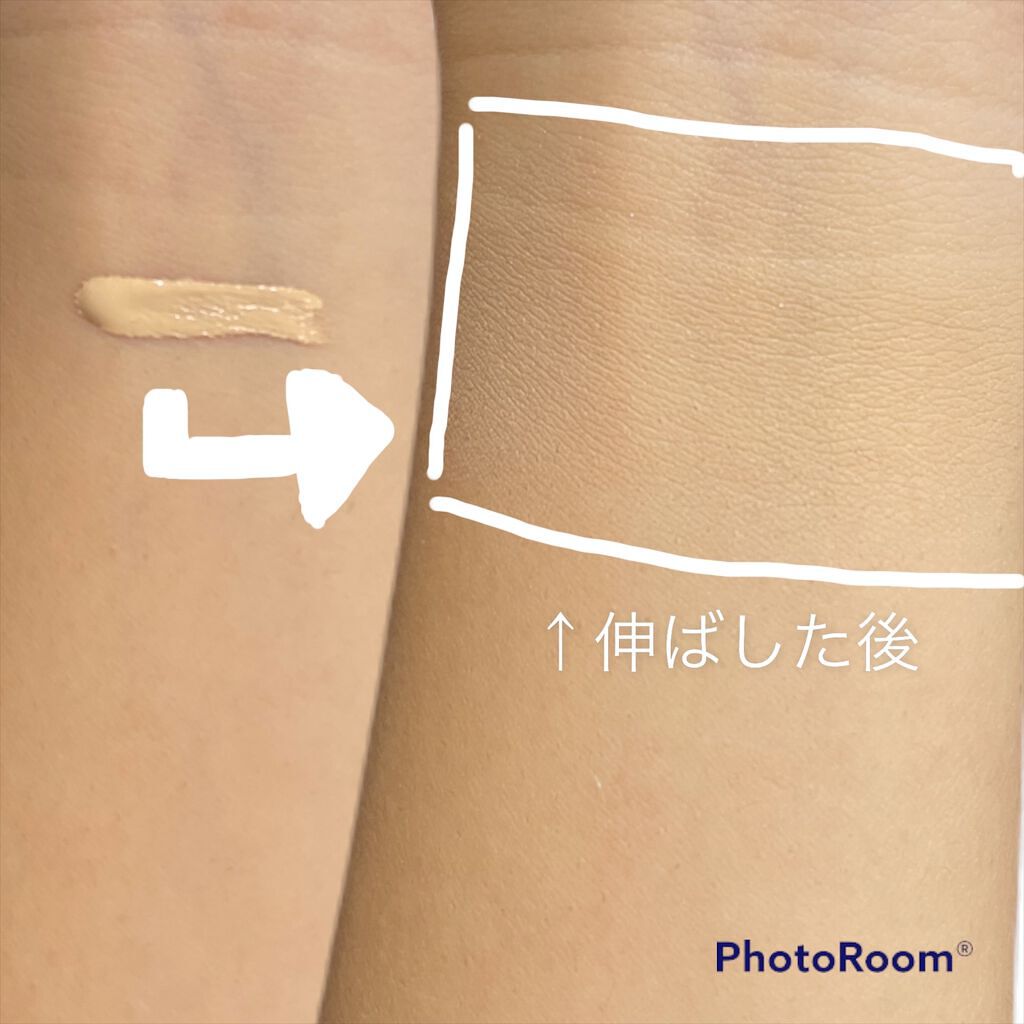 コンシーラー 1 ライト/ちふれ/リキッドコンシーラーを使ったクチコミ（3枚目）