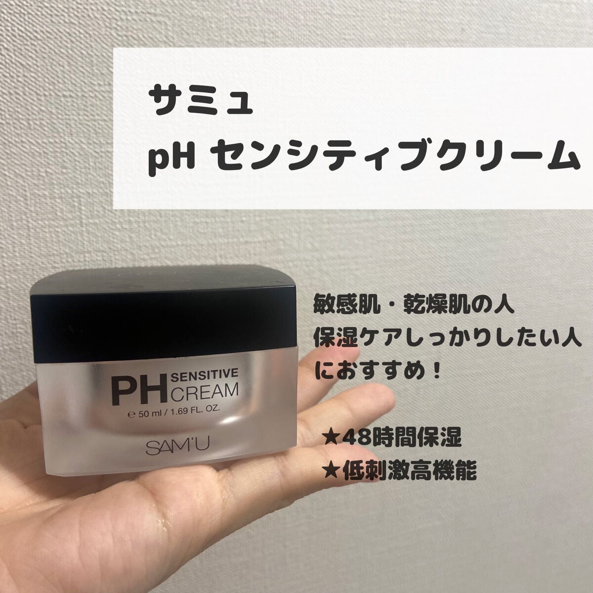 リップスリーピングマスク/LANEIGE/リップバームを使ったクチコミ(6枚目)