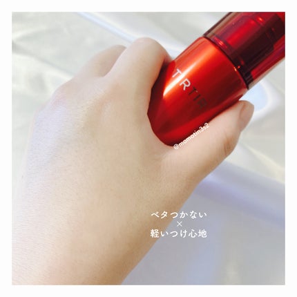 マスクフィット メイクアップフィクサー/TIRTIR(ティルティル)/フィックスミストを使ったクチコミ(2枚目)