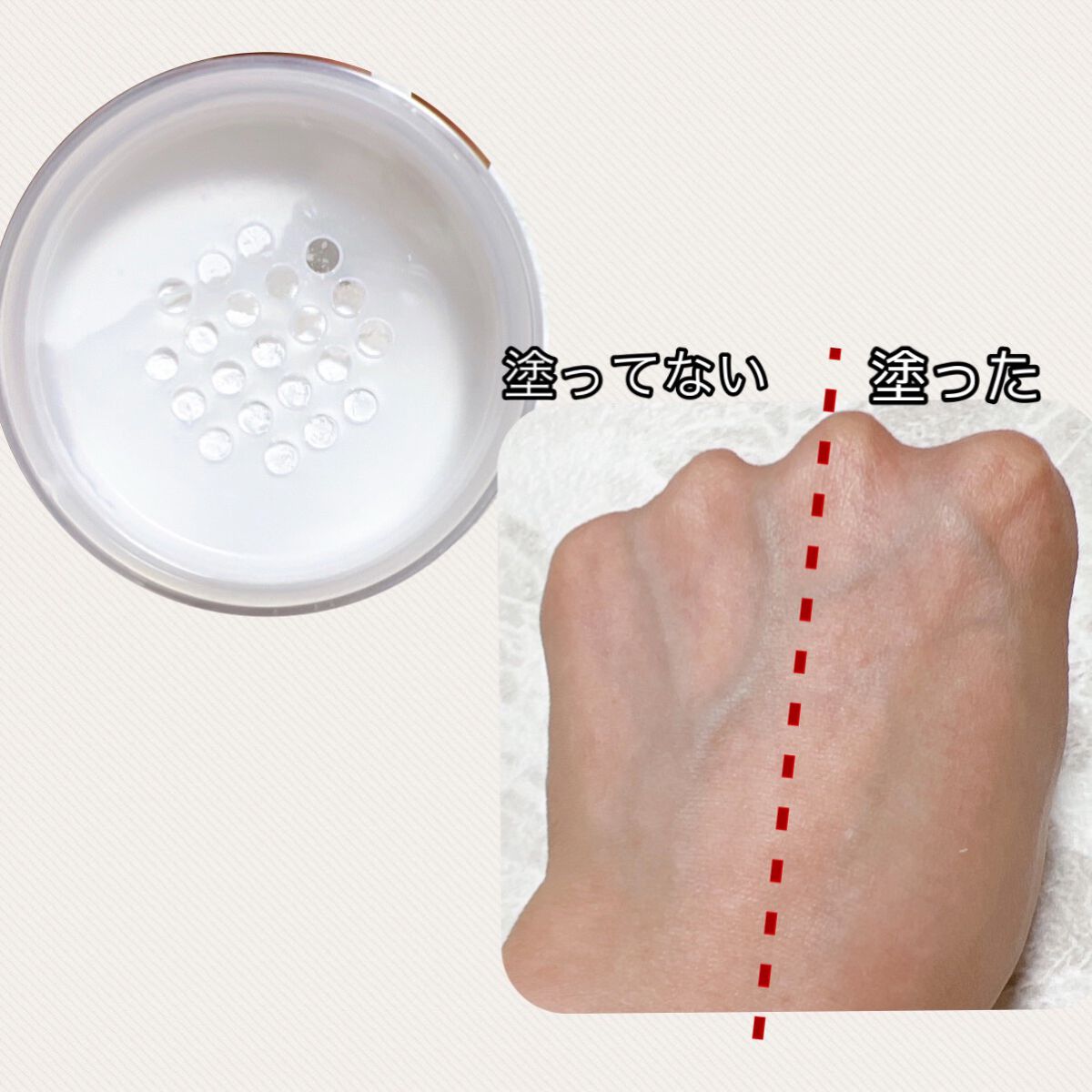 ケイト フェイスパウダーZ(オイルブロック)/KATE/ルースパウダーを使ったクチコミ（2枚目）