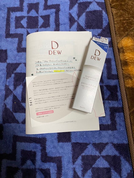 ブライトニングUVデイエッセンス/DEW/美容液を使ったクチコミ(1枚目)