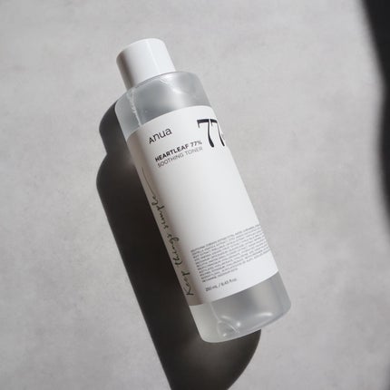 ドクダミ 70 インテンスカーミングクリーム/Anua/フェイスクリームを使ったクチコミ(2枚目)