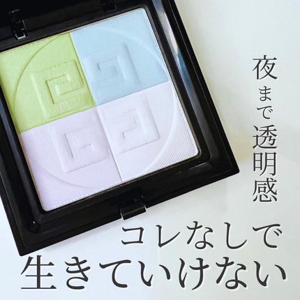 プリズム・リーブル・プレストパウダー	/GIVENCHY/プレストパウダーを使ったクチコミ(1枚目)