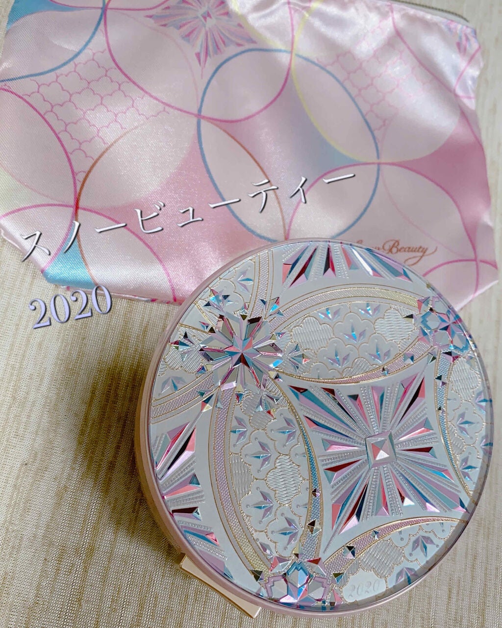 スノービューティー ホワイトニング フェイスパウダー 2020/スノービューティー/プレストパウダーを使ったクチコミ(1枚目)