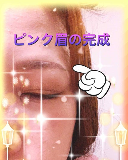 リアルラスティングアイペンシル24h WP(旧)/K-パレット/ペンシルアイライナーを使ったクチコミ(4枚目)