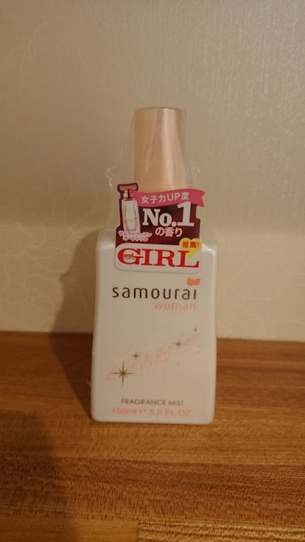 サムライウーマンフレグランスミスト/サムライウーマン/香水(レディース)を使ったクチコミ(1枚目)