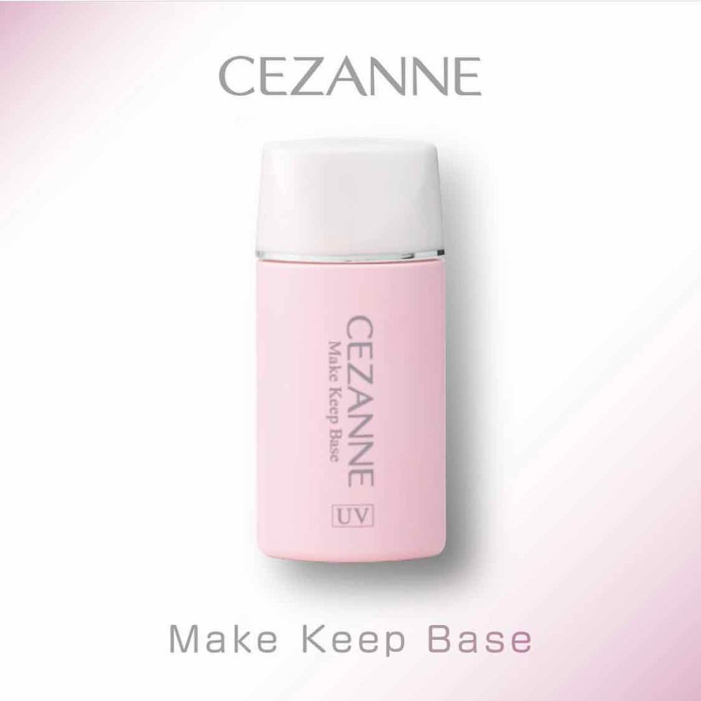 皮脂テカリ防止下地/CEZANNE/化粧下地を使ったクチコミ(1枚目)