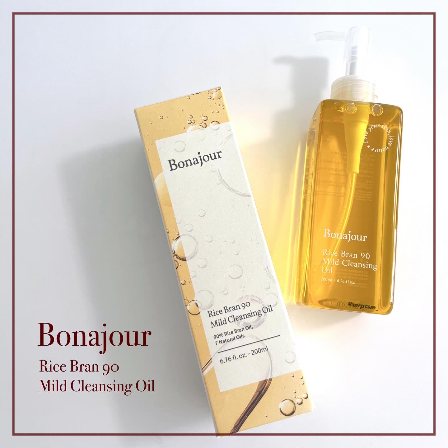 ライスブラン90マイルドクレンジングオイル/Bonajour/オイルクレンジングを使ったクチコミ（1枚目）