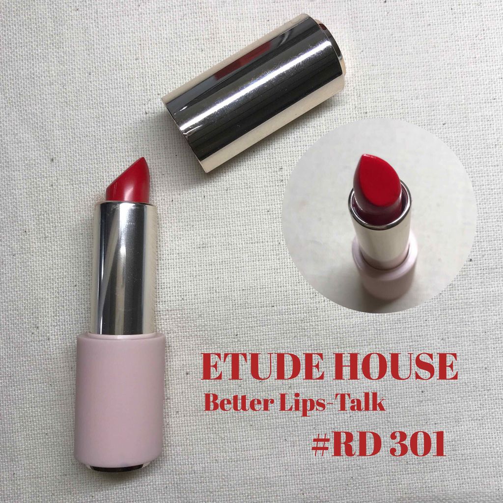 ベターリップトーク/ETUDE/口紅を使ったクチコミ(2枚目)