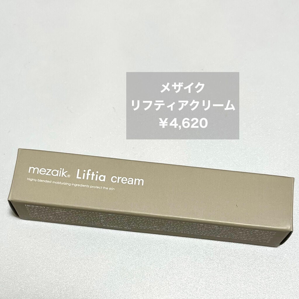 メザイク クリップ カッター ファイバー専用カッター/メザイク/二重まぶた用アイテムを使ったクチコミ(5枚目)