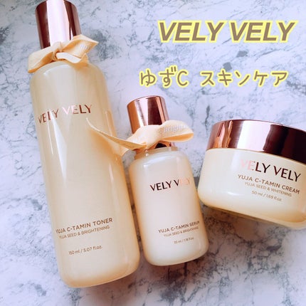 ゆずCタミントナー/VELY VELY/化粧水を使ったクチコミ(1枚目)