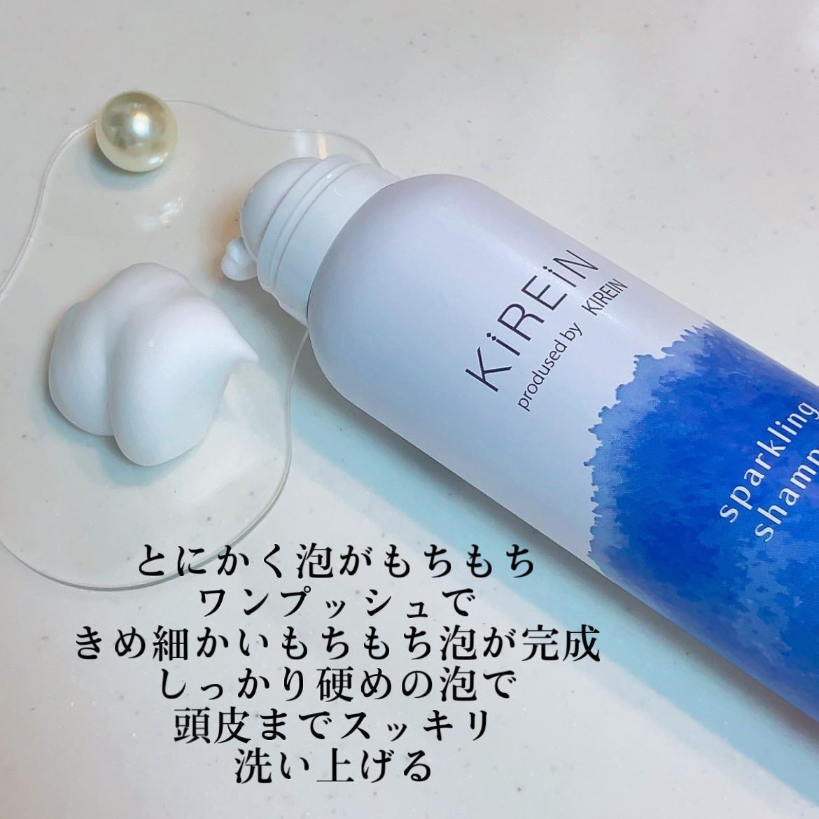 ラ プティット ローブ ノワール 香水 パルファム 廃盤 激レア 男ウケ