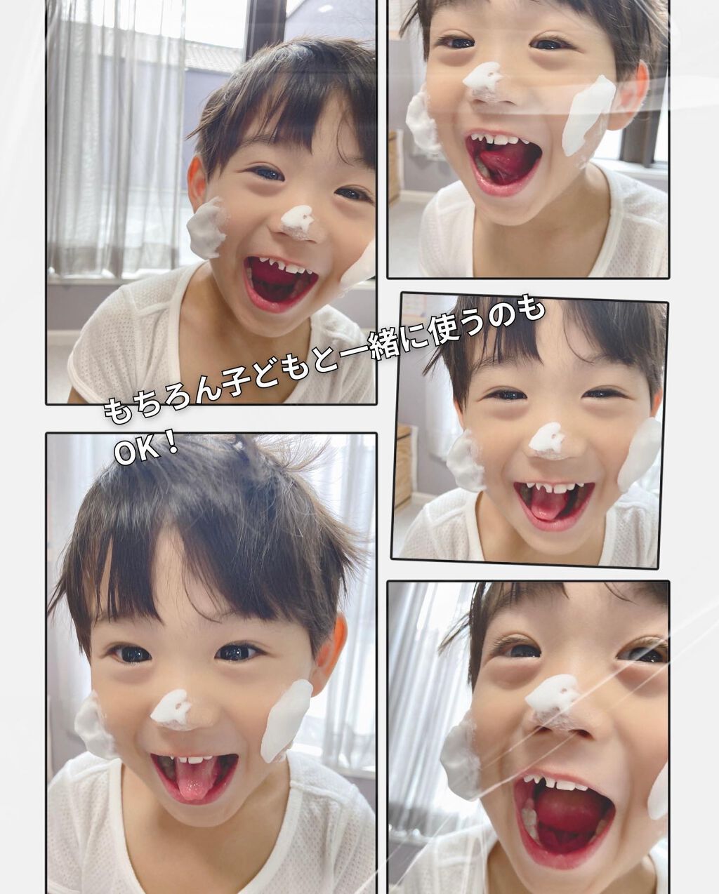 ファムズベビー/Fam's Baby(ファムズベビー)/ハンドクリームを使ったクチコミ(6枚目)