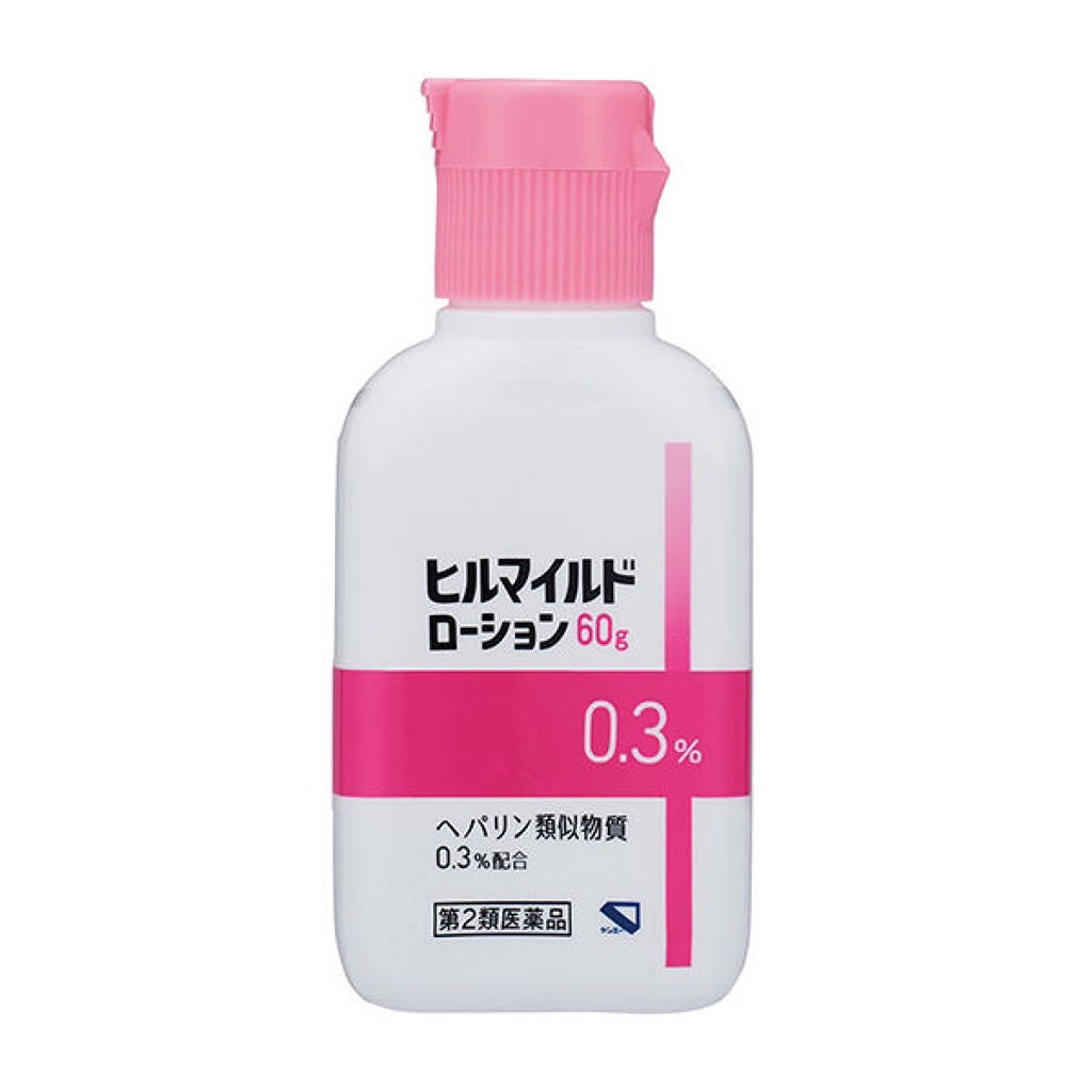 ソフティモ 薬用ホワイト クレンジングウォッシュ/ソフティモ/洗顔フォームを使ったクチコミ(4枚目)