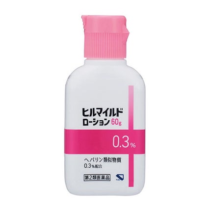 ソフティモ 薬用ホワイト クレンジングウォッシュ/ソフティモ/洗顔フォームを使ったクチコミ(4枚目)