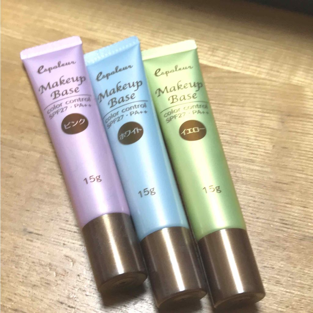 エスポルール メイクアップベース/エスポルール/化粧下地を使ったクチコミ(1枚目)