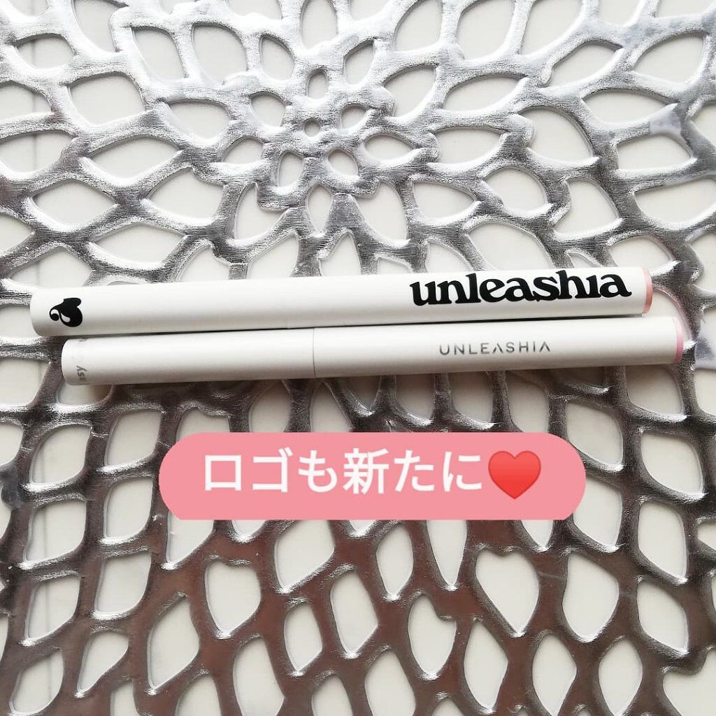 プリティー イージーグリッタースティック N°4コンフィデント【旧】/unleashia/グリッターを使ったクチコミ（2枚目）